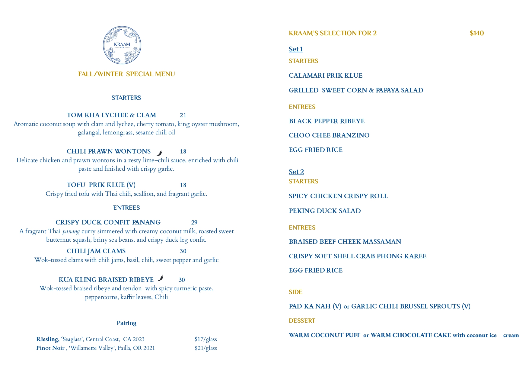 11_22_2025 KRAAM_Menu.pptx (1)_page-0002