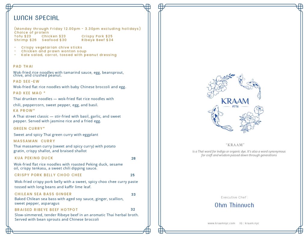 KRAAM Dinner Menu 03.21_page-0001