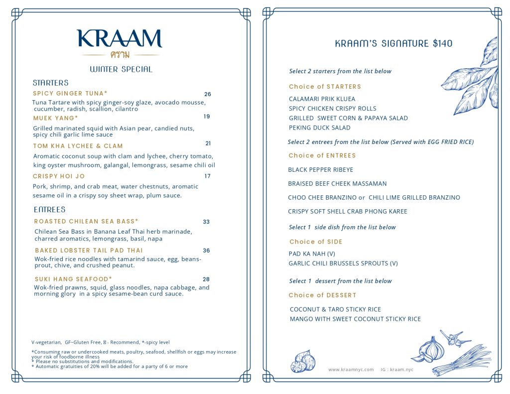 KRAAM Dinner Menu 03.21_page-0002
