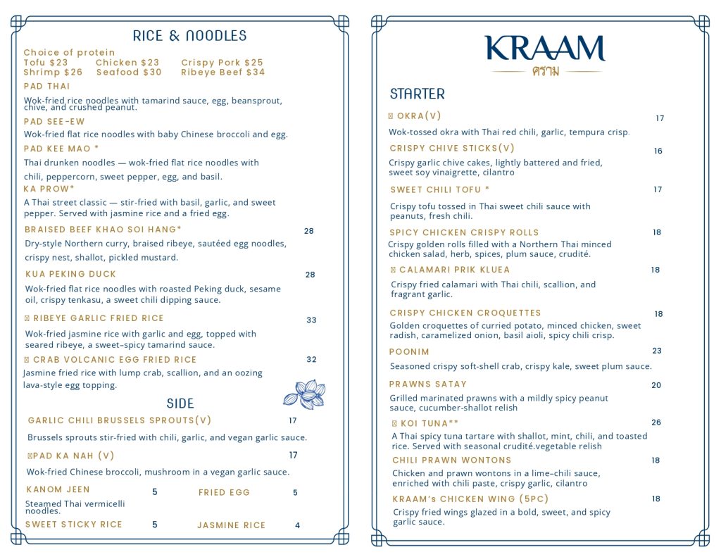 KRAAM Dinner Menu 03.21_page-0003