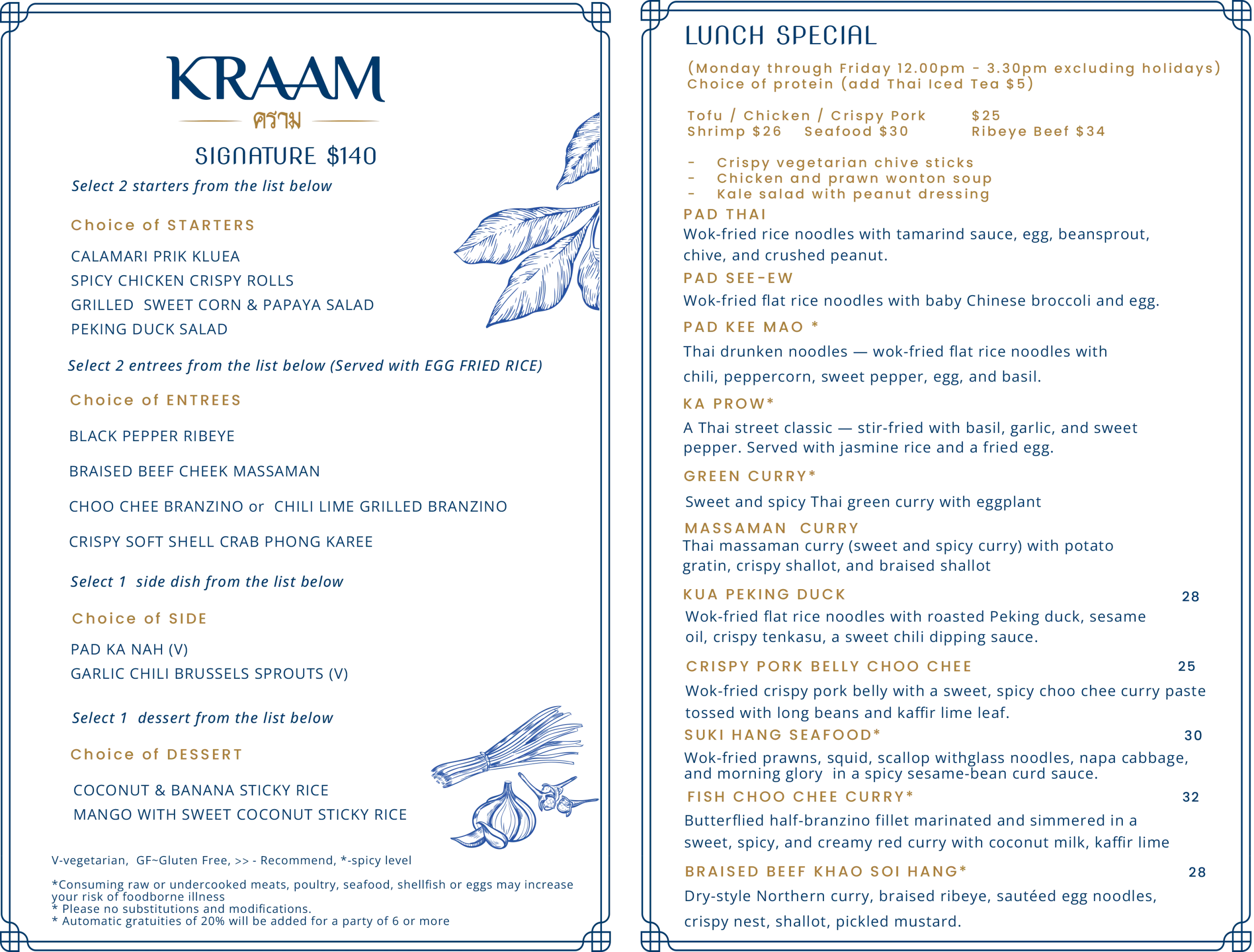 KRAAM menu 06.01.2026-2