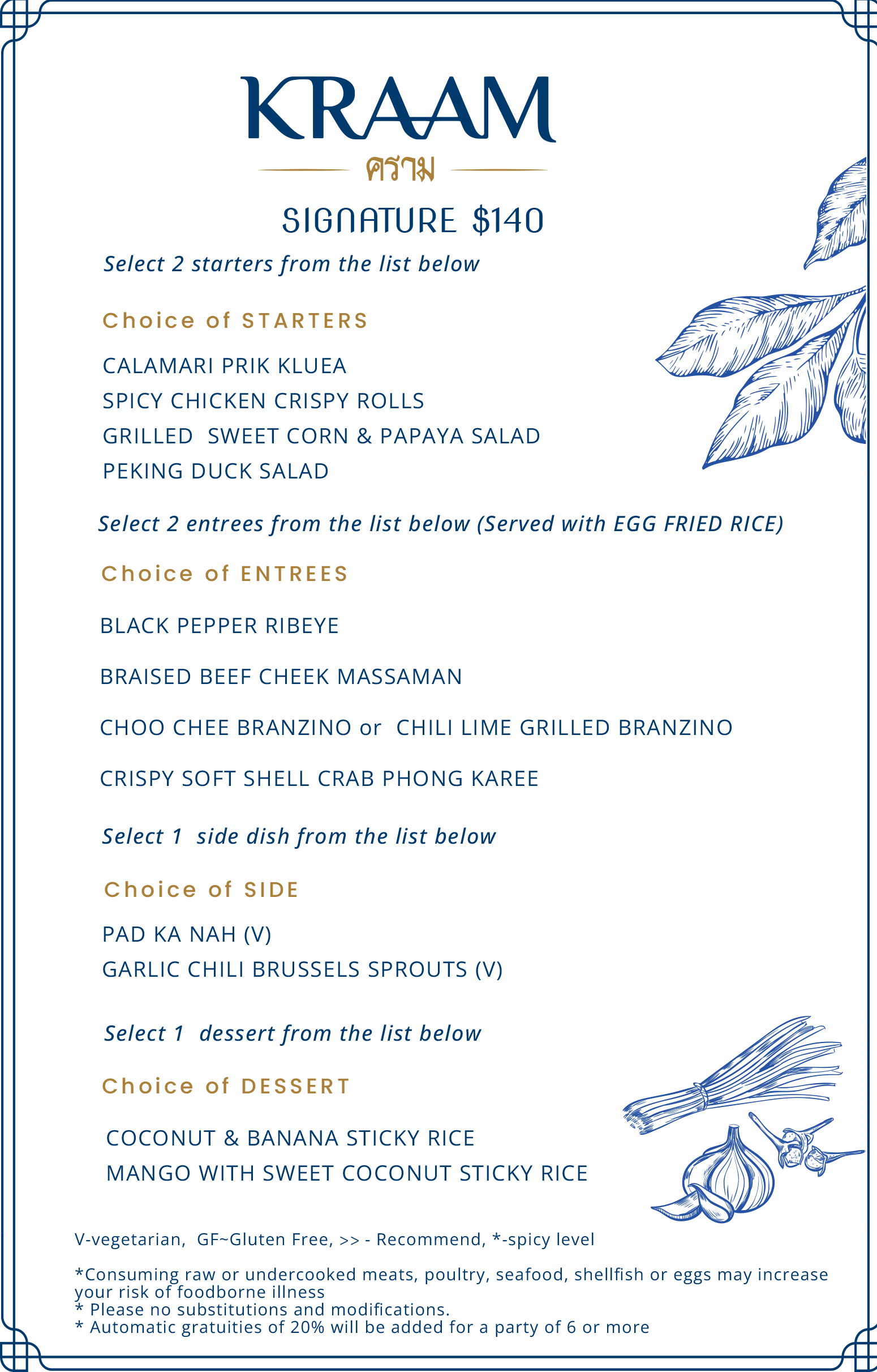 KRAAM menu 06.01.2026-2.1-mobile