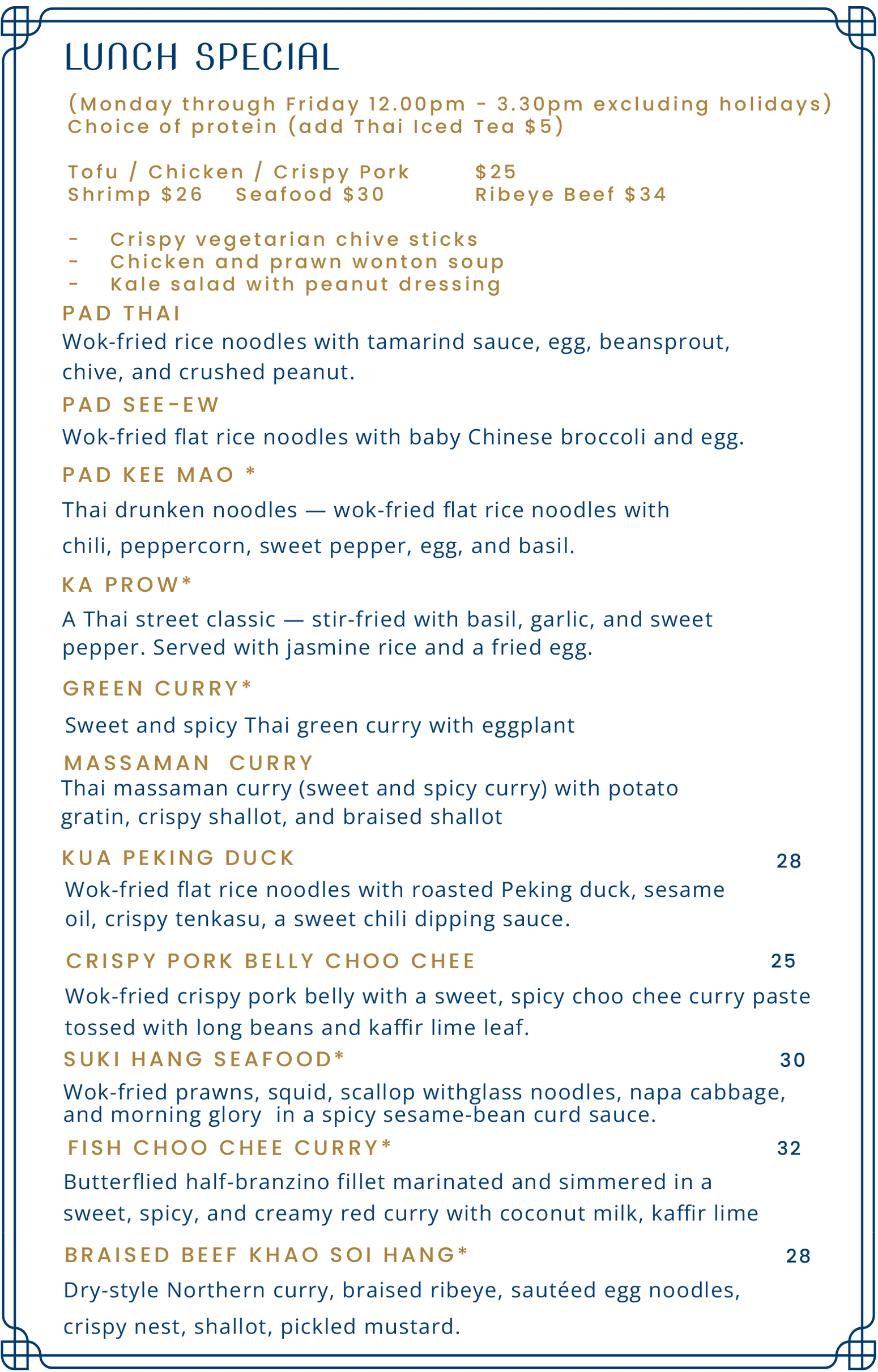KRAAM menu 06.01.2026-2.2-mobile