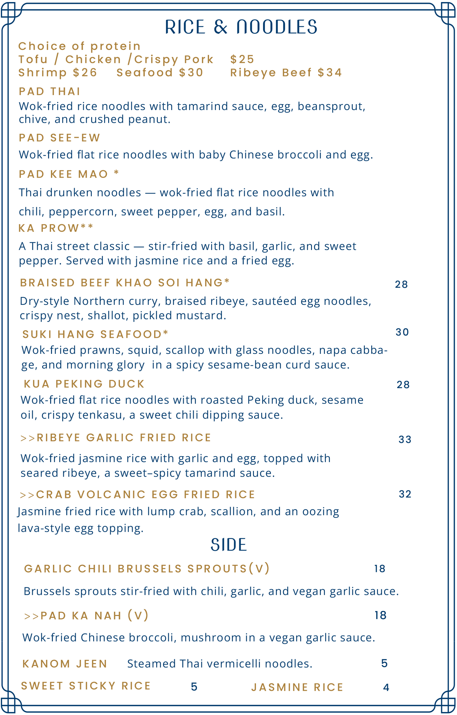 KRAAM menu 06.01.2026-3.1-mobile