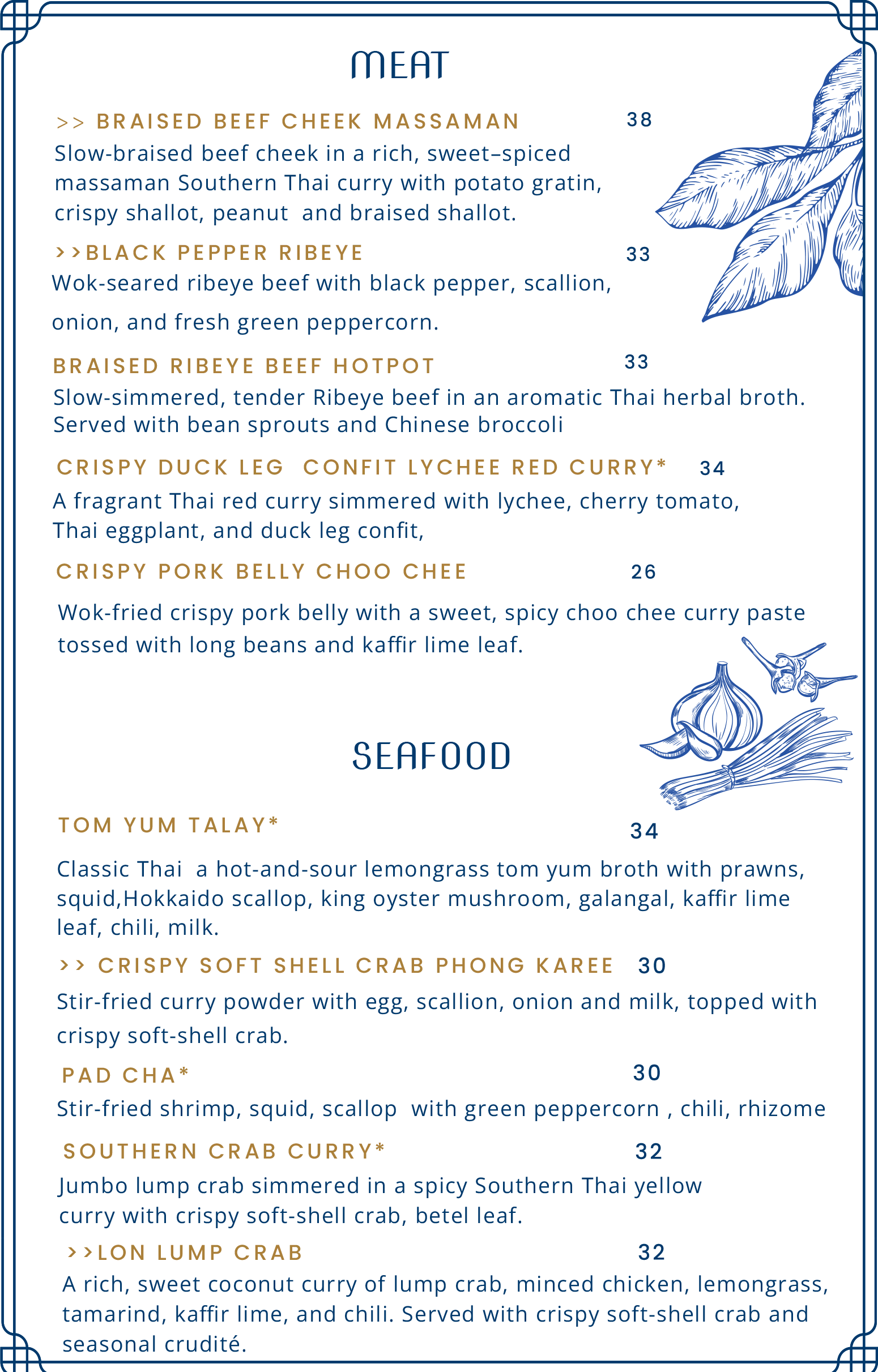 KRAAM menu 06.01.2026-4.2-mobile