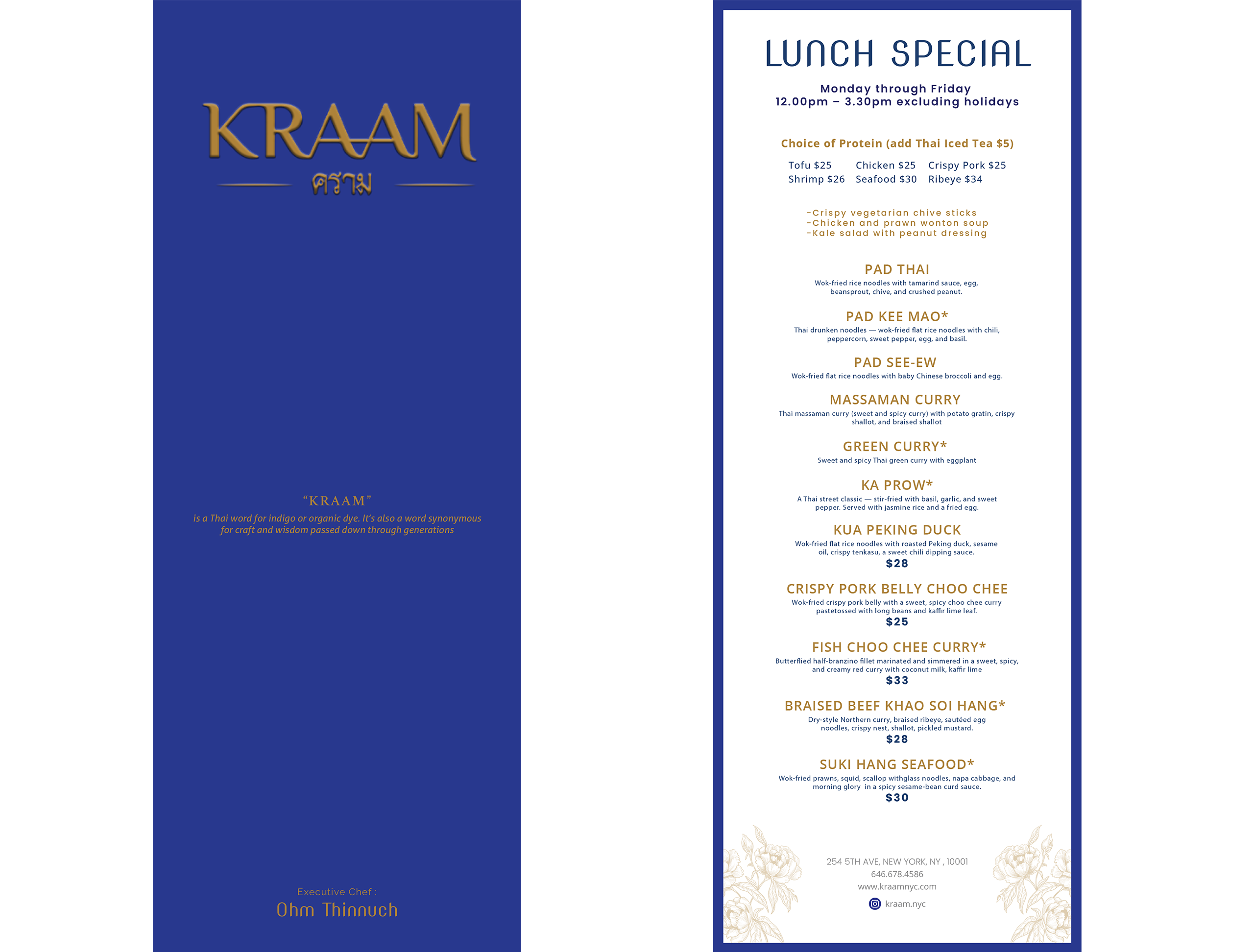KRAAM Menu