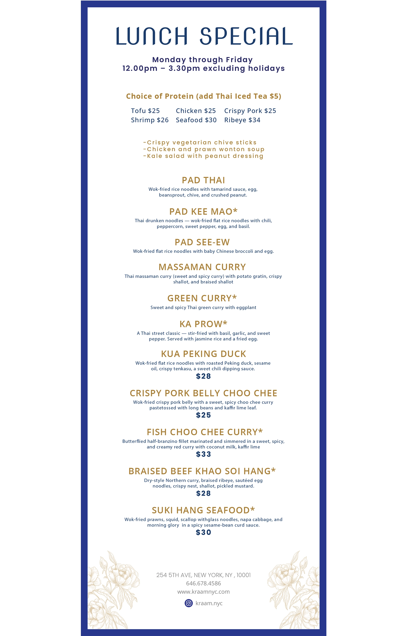 Mobile Menu 2