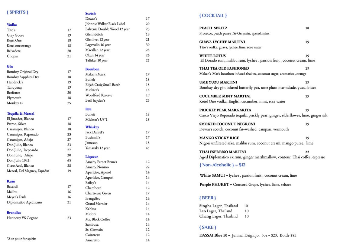 11_31_2025 drinkpptx 1