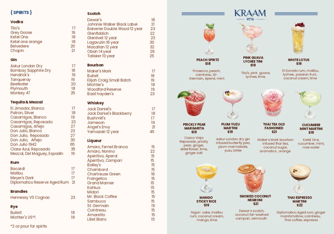 KRAAM drink Menu July 2026 (1)_page-0001